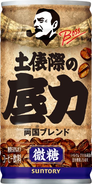 BOSSが大相撲とコラボ 「両国ブレンド」の微糖缶「土俵際の底力」発売