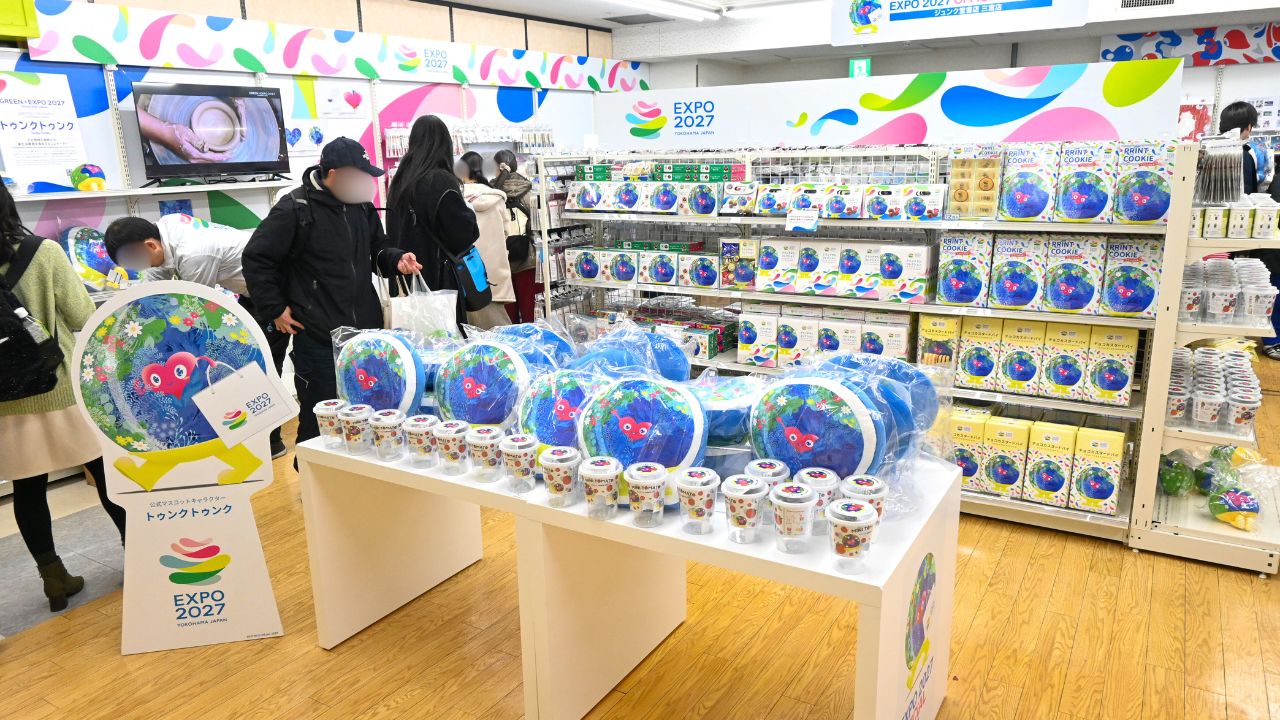 関西初】「GREEN×EXPO 2027」常設オフィシャルストアが三宮にオープン