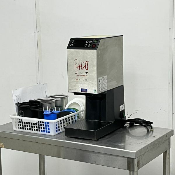 入荷しました！パコジェットです！ – 無限堂厨房ネットショップ