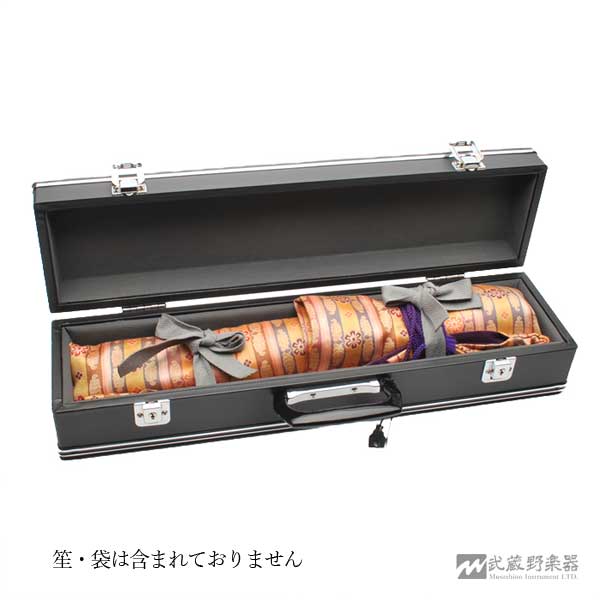 吹物 笙 ケース・袋 笙ハードケース アルミ枠 | 武蔵野楽器