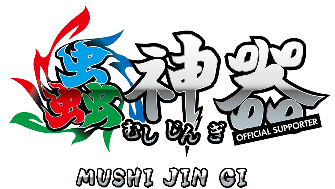 蟲神器】ナンベイオオタガメ(SR)の詳細【昆虫カード図鑑】