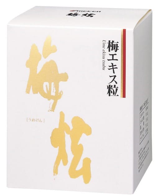 梅エキス粒 〈梅炫〉｜植物性健康食品｜健康食品｜商品情報｜ムソー
