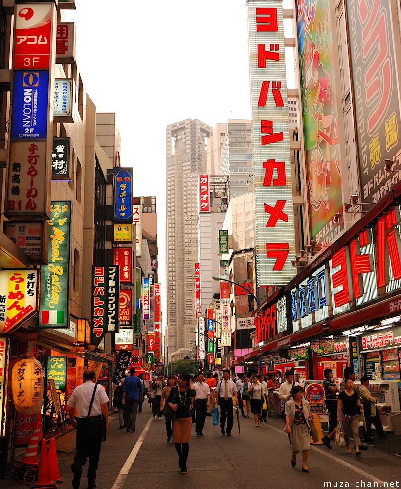 yodobashi-shinjuku-big.jpg
