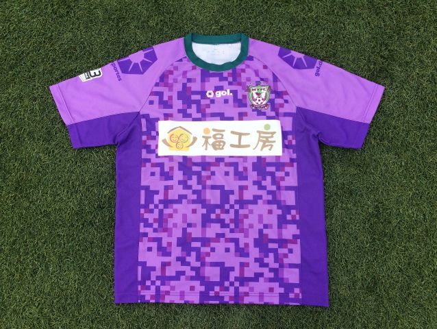 藤枝MYFCグッズ紹介 | 藤枝MYFC