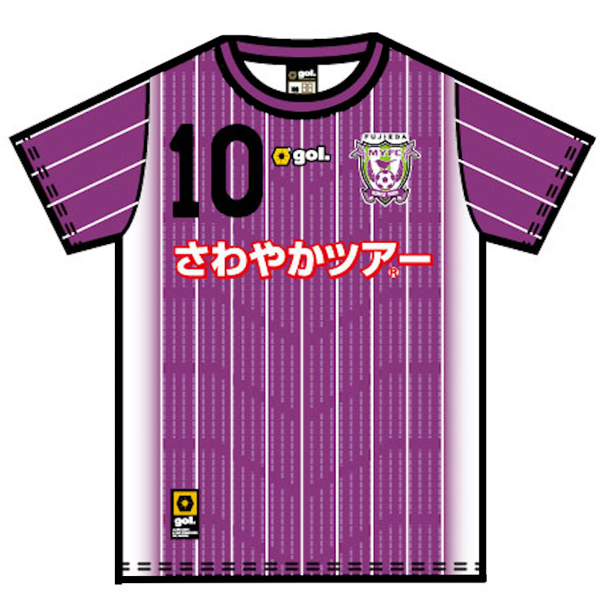 藤枝MYFC gol. 製2024選手支給品トレーニングシャツ 長袖 Lサイズ 藤枝