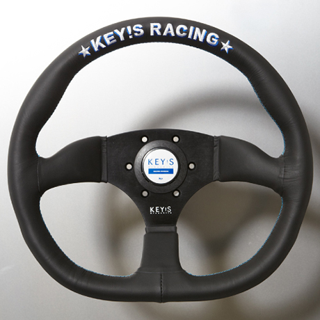 Key's Racing D-Shape Type 345Φ Suede Steering Wheel | Atlanta GA