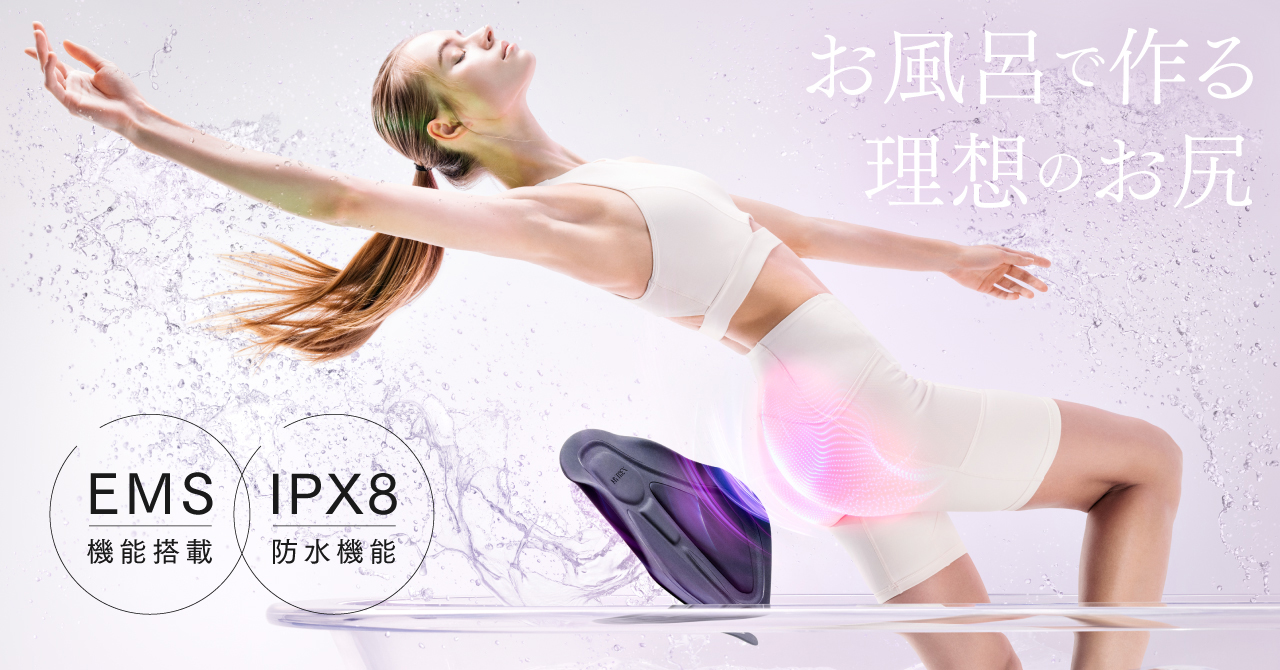 夏mommy MYTREX AQUA LIFT ブラック 新商品「MYTREX AQUA LIFT」1月17