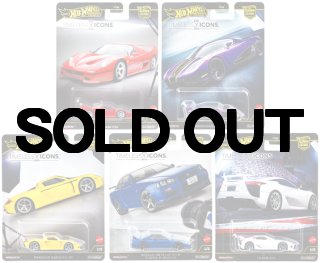 ホットウィール ブールバード 5台セット（国内流通版 ） - m'z Diecast