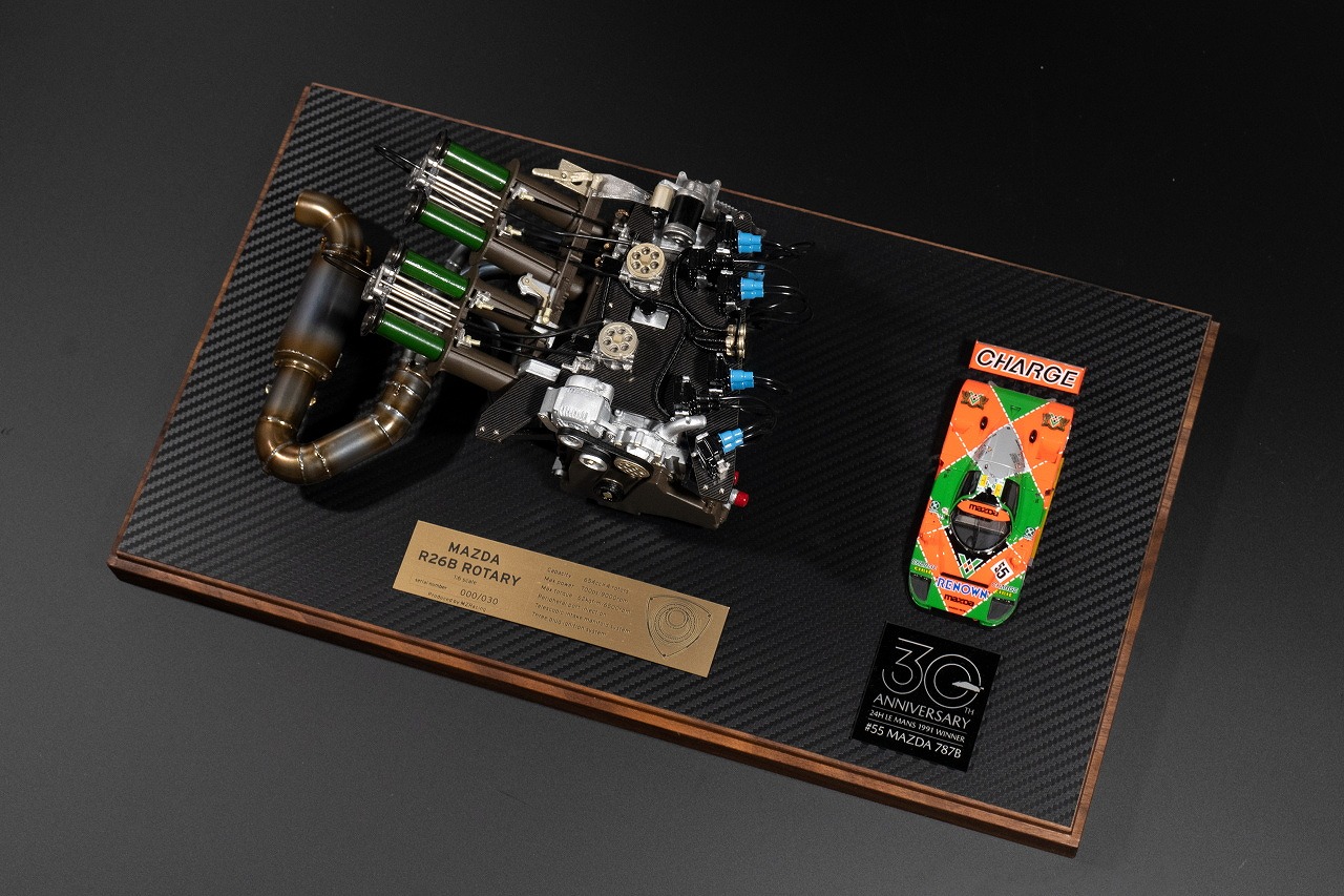 プロダクト | MZRacing