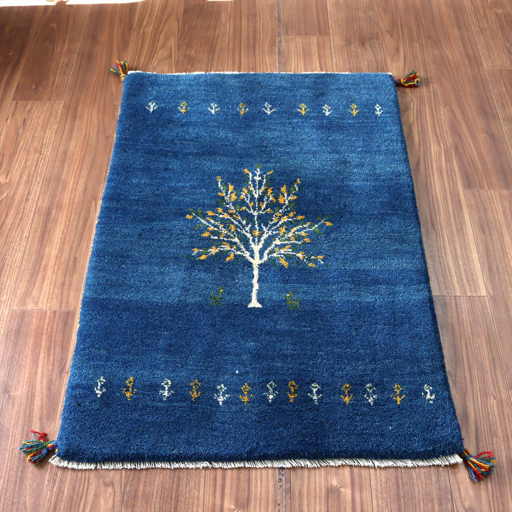 ギャッベ（ギャベ）専門店 インプレッションオブギャッベ / アクセント