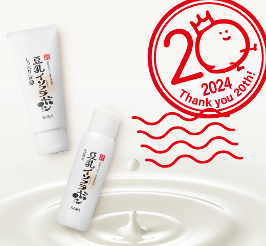 なめらか本舗｜常盤薬品工業