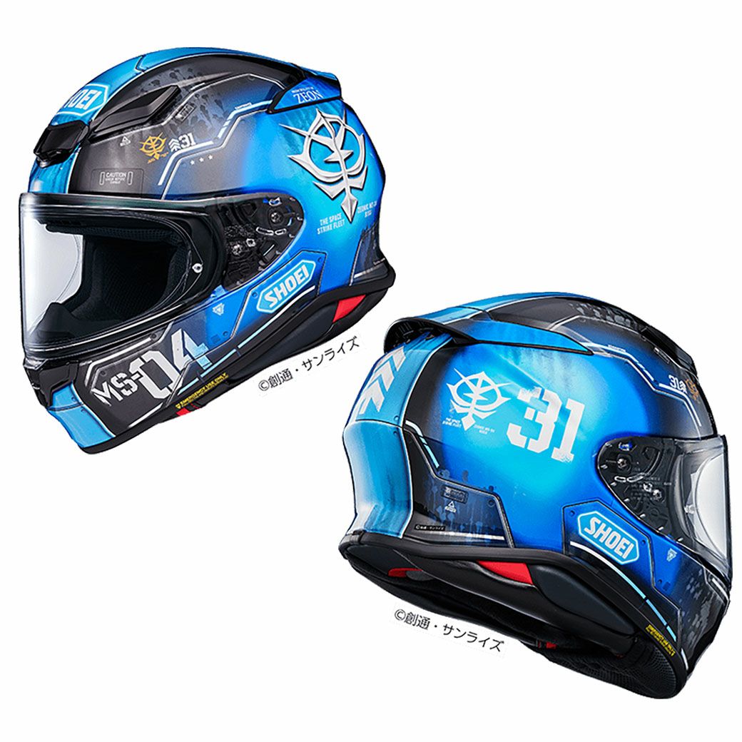 受注終了】SHOEI ショウエイ ヘルメットZ-8 MS-04 ブグ (ランバ・ラル