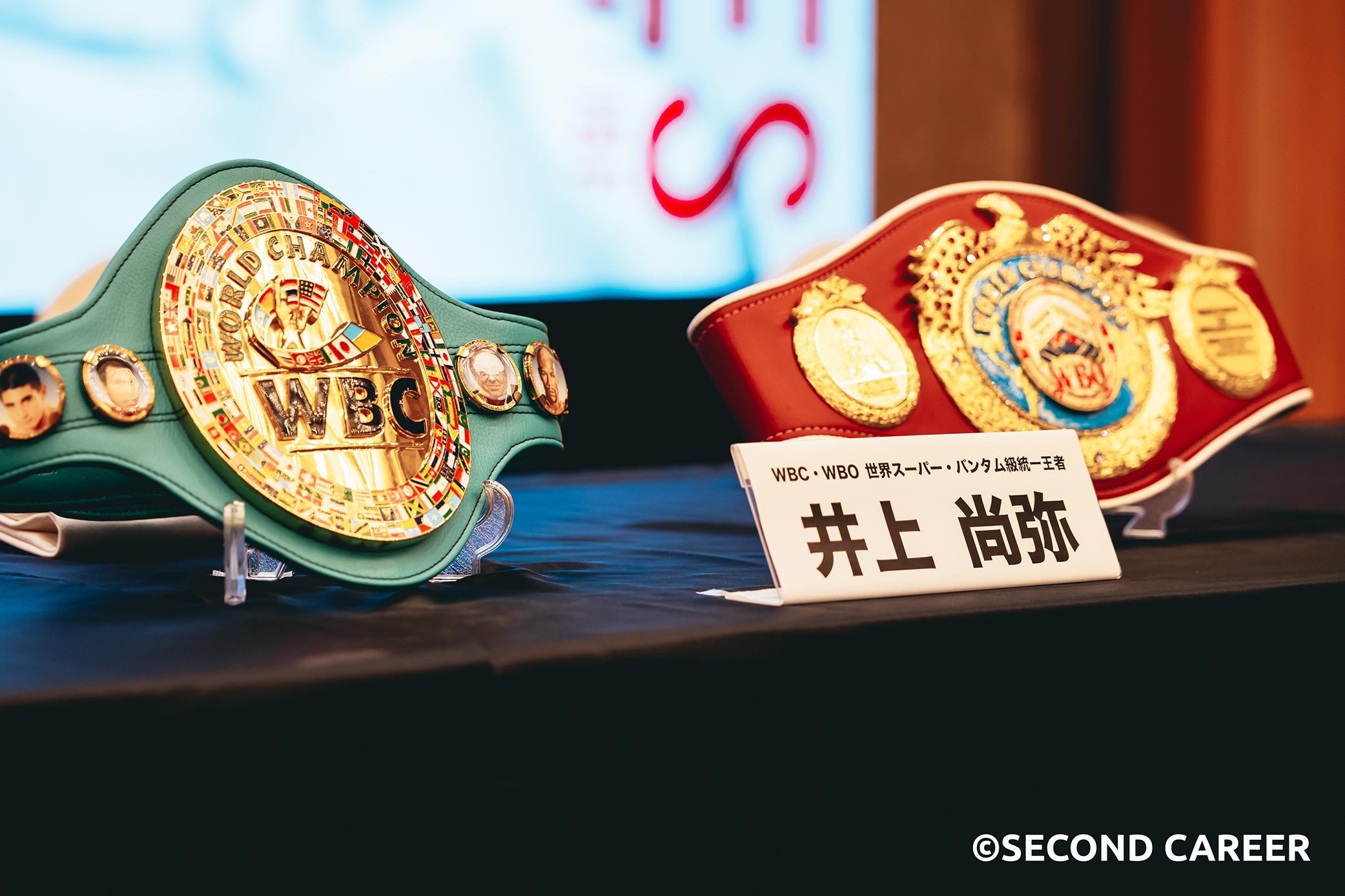 スーパーバンタム級4団体統一戦 | 井上尚弥オフィシャルWEBサイト