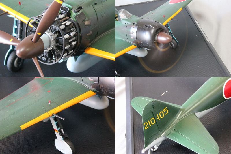 零戦をつくる プロペラ エンジンサウンドシステム ZST-H300 週刊零戦を