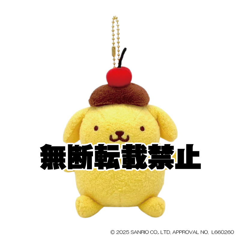 ポムポムプリン マスコットコレクション さくらんぼ 2026年3月発売