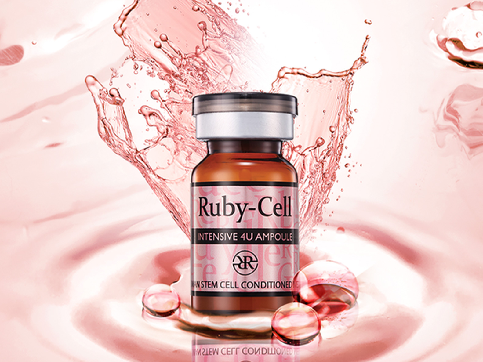 Ruby-Cell 美容液 10本セット キャップ付き ルビーセル 10本