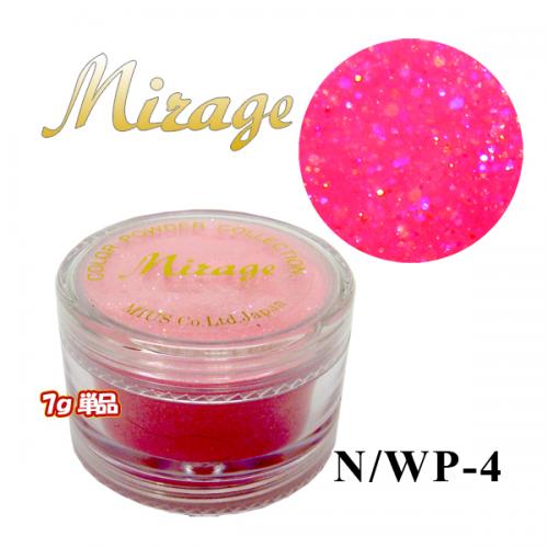 ミラージュ カラーパウダー N/WP-4 7g / nail mius web store