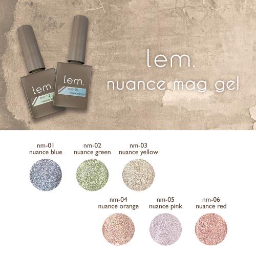 lem. ニュアンスマグジェル 7g 6色セット / NESオンラインショップ