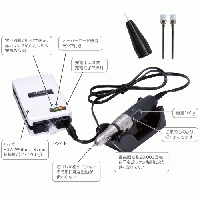 URAWA G3 ピンクグレージュ / NESオンラインショップ