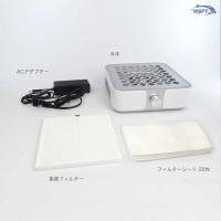 WSPT JAPAN 強力吸引集塵機ハニカムダスター コード式 / NESオンライン