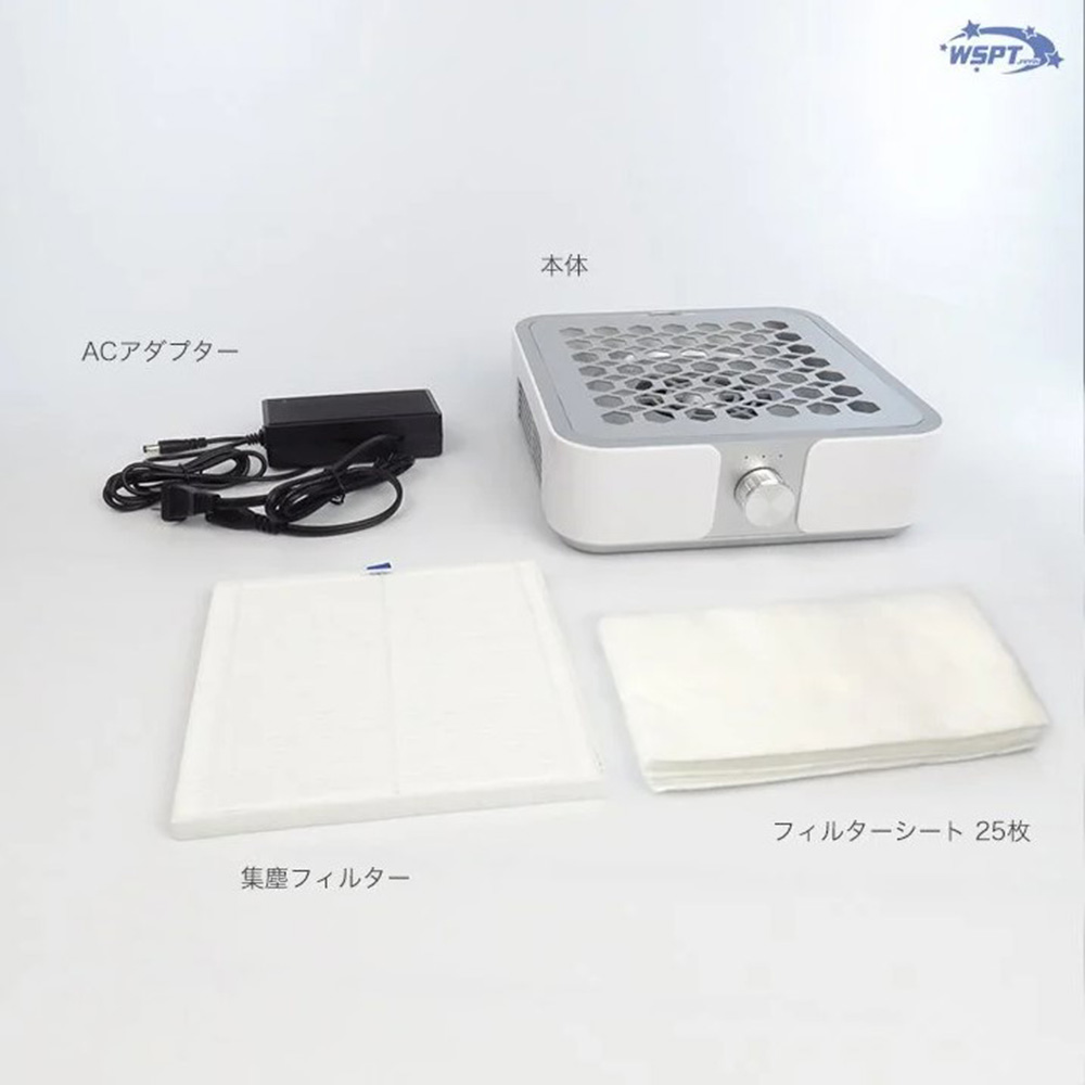 WSPT JAPAN 強力吸引集塵機ハニカムダスター 充電式 / NESオンライン