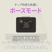 my&bee マイビー ハイブリッド&スイッチワットライト マットアイボリー