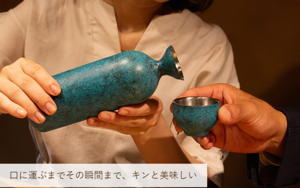 折燕ORI-EN 徳利＆ぐい呑みセット〜三色【桐箱入】「燕の金属加工