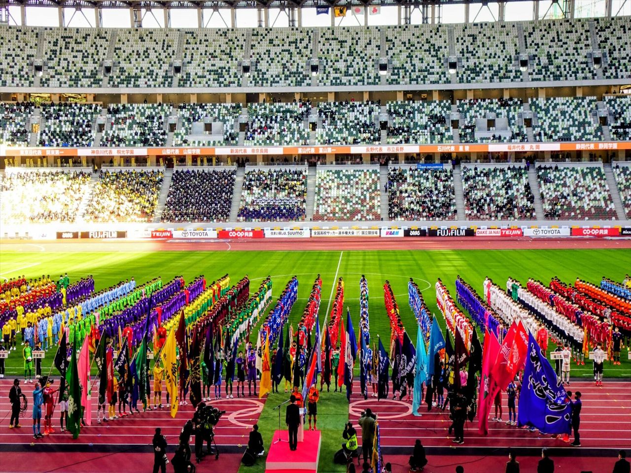 2025-26 全国高校サッカー選手権 試合会場・日程とチケット情報