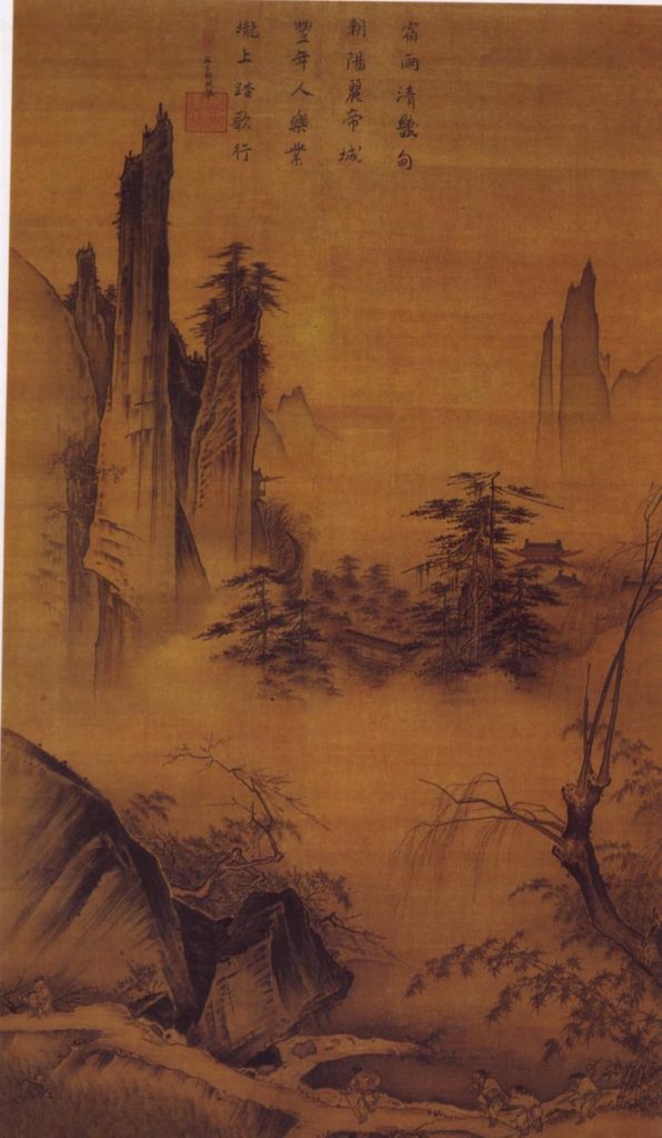 中国 宋 宮廷 書画 掛け軸の高額査定をご希望なら│美術品買取り専門店