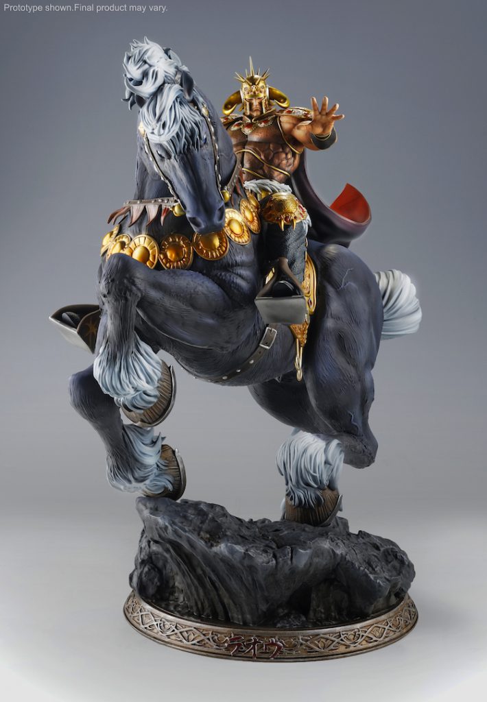 RAOH KING OF HOKUTO HQS BY TSUME | 株式会社ノーツ