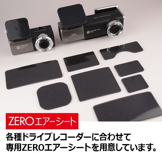 コムテック｜ドライブレコーダー（通信型・前後録画タイプ）おクルマへ