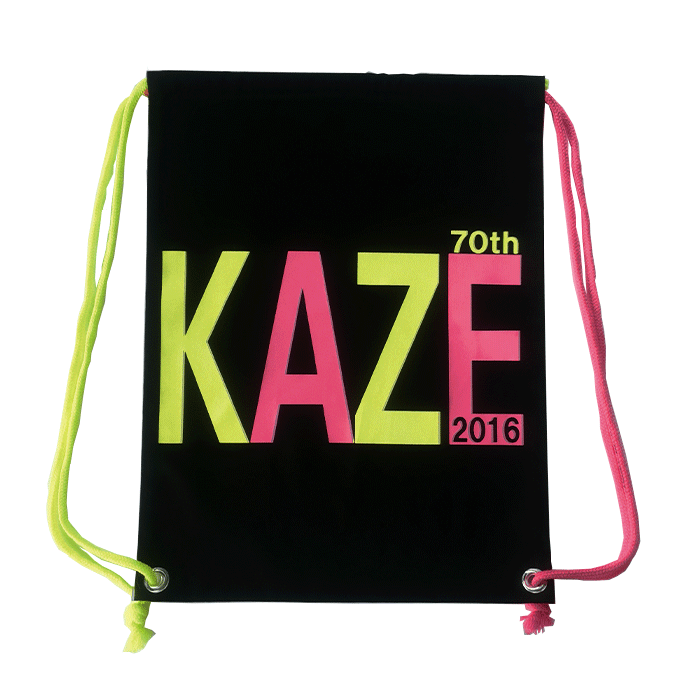 KAZE ナップサック｜オリジナル縫製品の成田商店