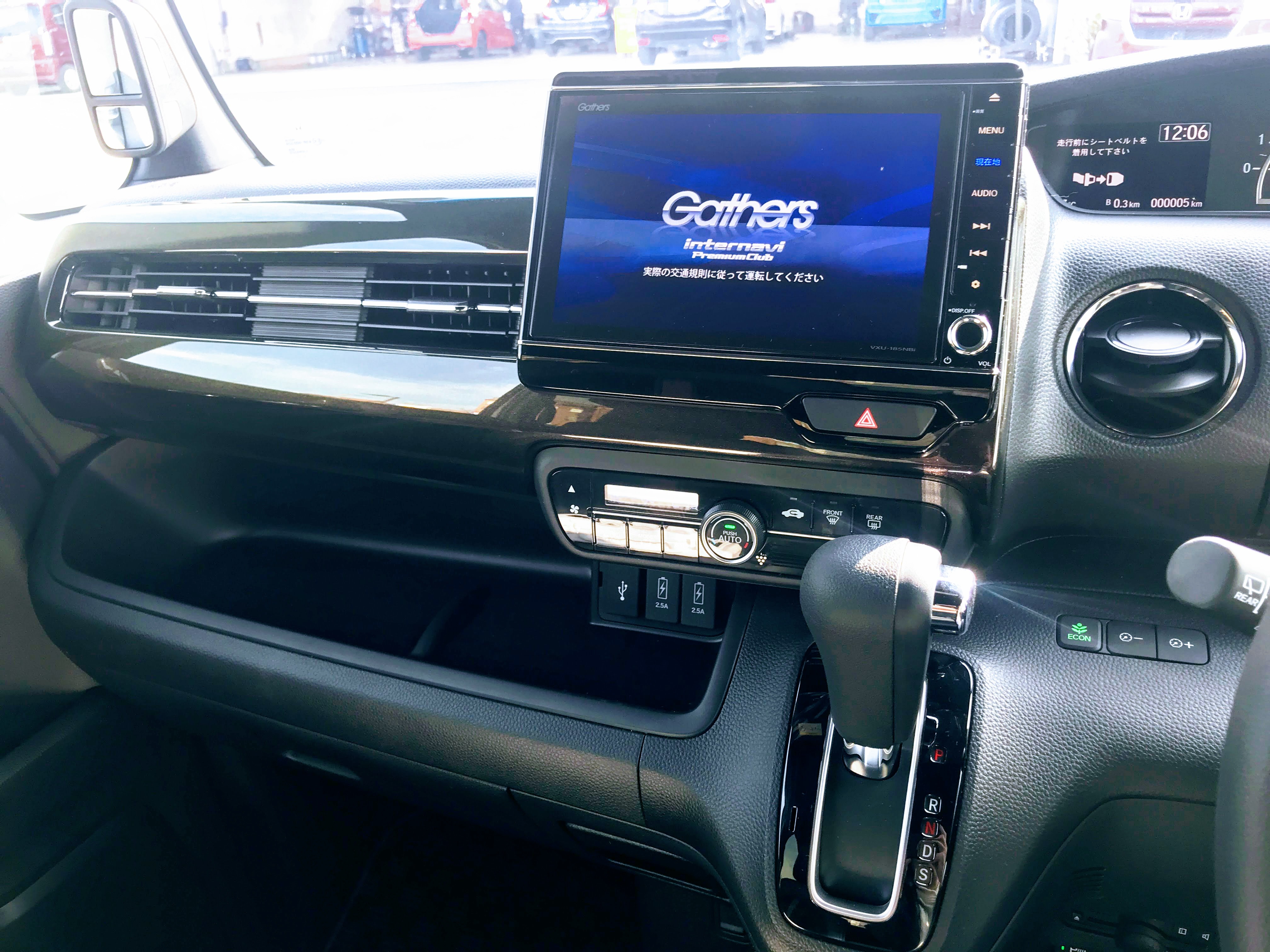 ホンダ車用の新型9インチ、8インチ大画面ナビが発売！！MyN-BOX