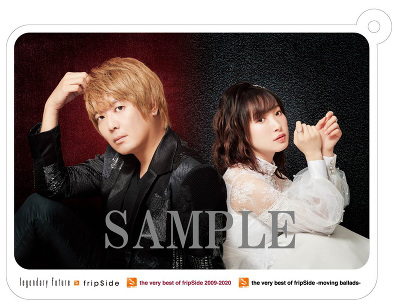 fripSide 2020年11月4日発売 3タイトル店舗別連動購入特典 絵柄公開