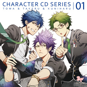 ボーイフレンド（仮）キャラクターCDシリーズ 特設サイト(NBCユニバーサル)