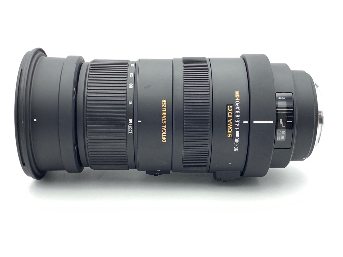 価格.com - シグマ APO 50-500mm F4.5-6.3 DG OS HSM (キヤノン用