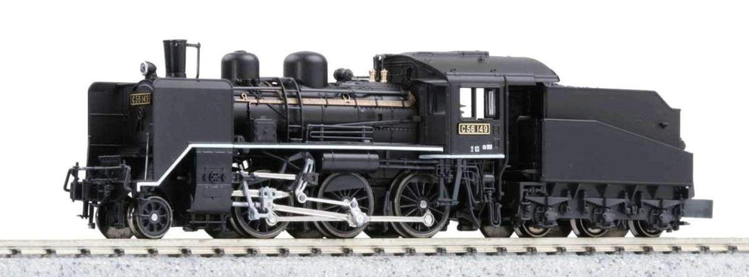KATO C56 小海線 品番:2020-1 カトー | NGaugeJP - 横濱模型