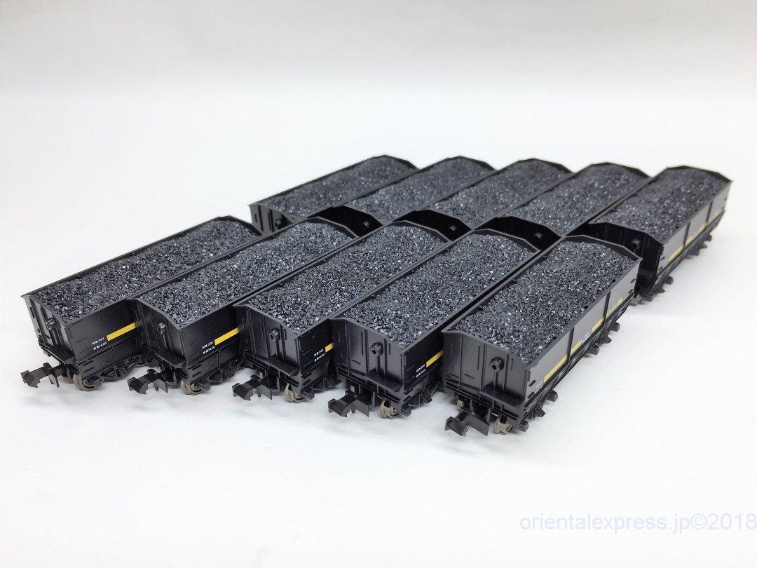 Nゲージ セキ3792 香港製 貨物10両セット Nゲージ セキ3792 香港製