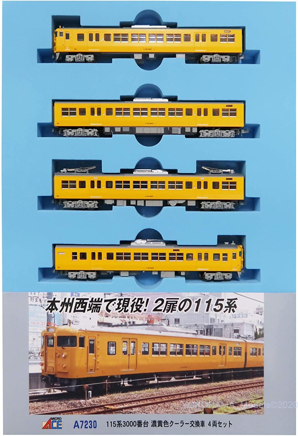 加工品】マイクロエース 721系 3000番台 F-3019編成 動力付き Amazon
