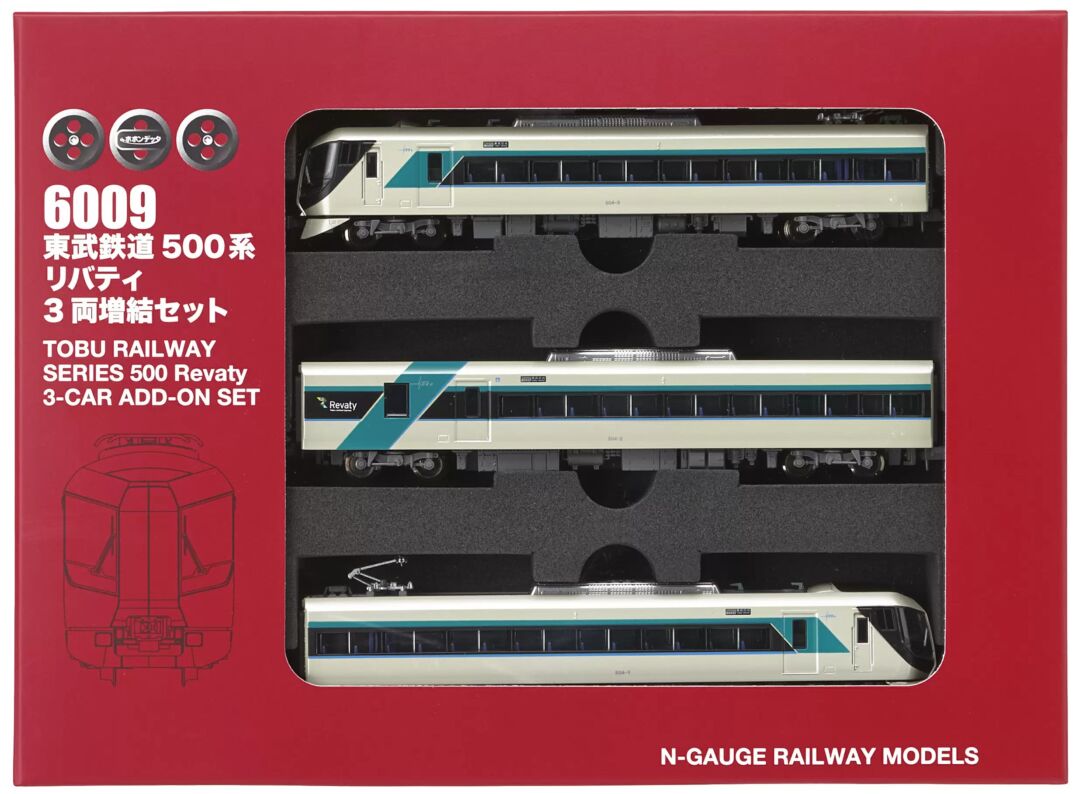 ポポンデッタ 6010東武鉄道500系リバティ6両セット