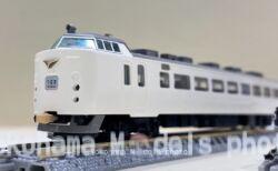 GM 10月30日メーカー出荷 東急2020系（田園都市線） #GREENMAX