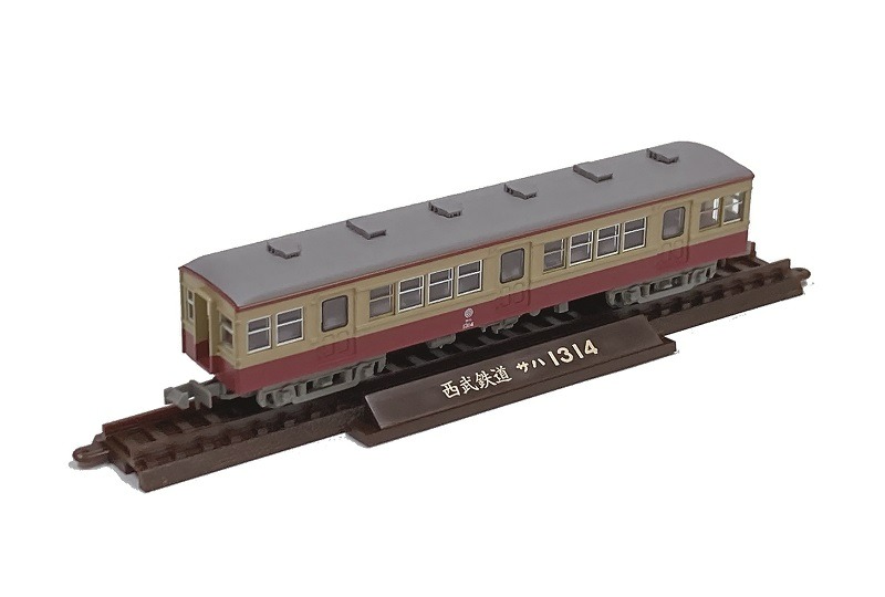 鉄コレ 西武鉄道創立110周年記念BOX | NGaugeJP - 横濱模型