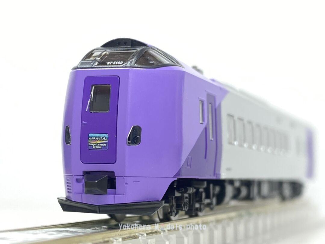 TOMIX キハ261 5000系特急ディーゼルカー(ラベンダー)セット Amazon