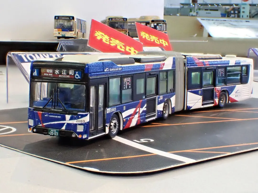 TOMIX 98272 国鉄 103 1000系通勤電車（常磐・成田線・冷改車）基本