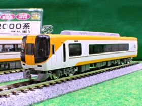 31790-3-280x210.jpg