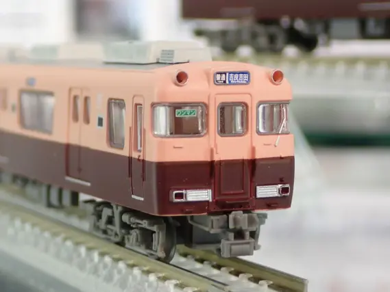 鉄コレ 名古屋鉄道6000系(復刻塗装・6010編成)2両セット 品番：331025