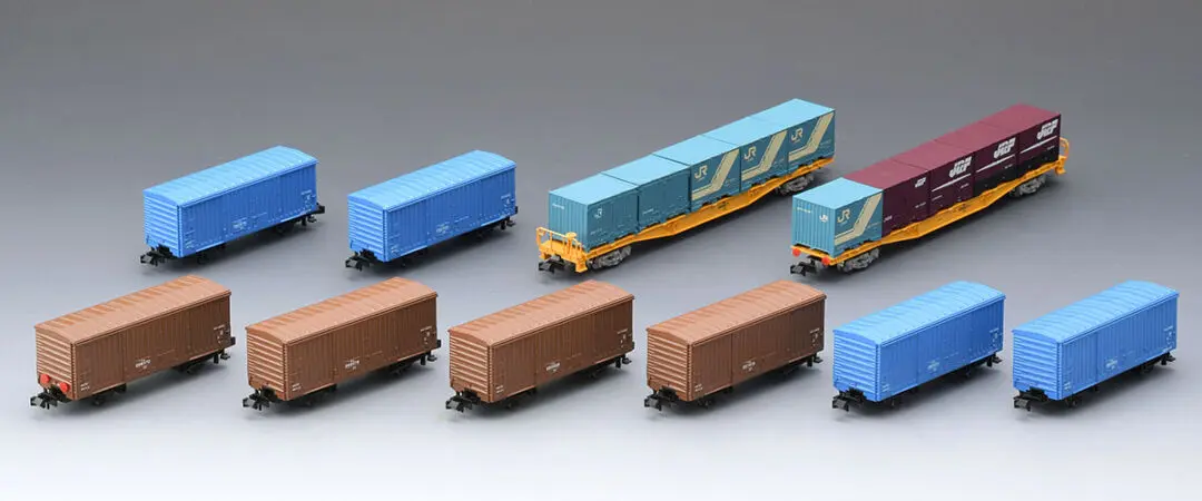 TOMIX 東京臨海高速鉄道 70-000形(りんかい線)増結セット 品番:98764