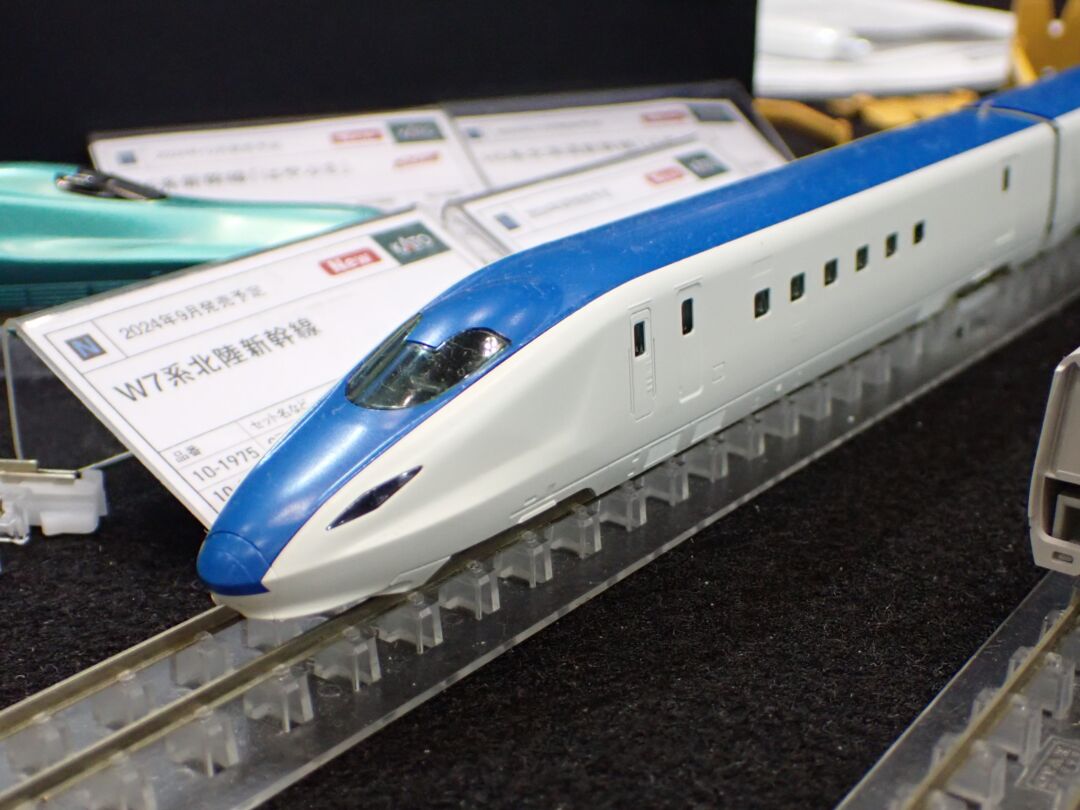 KATO W7系 北陸新幹線 6両基本セット 品番：10-1975 | NGaugeJP - 横濱模型