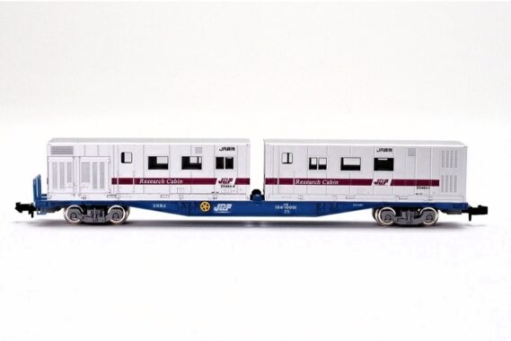 限定】TOMIX JR貨物 コキ104形（リサーチキャビン付） 品番：93586
