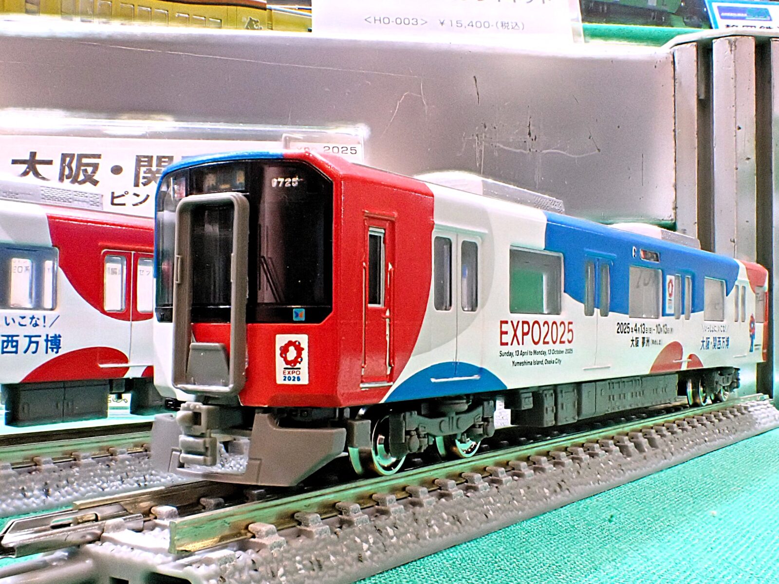 グリーンマックス】2025年6月 新製品発売予定ポスター 近鉄9820系/5820